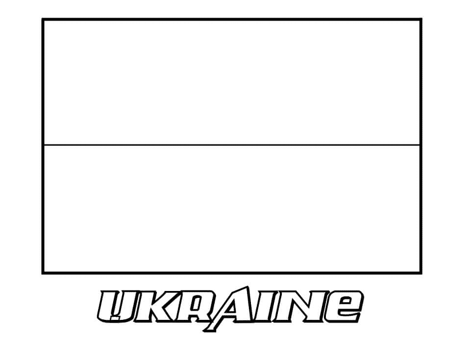 ukrainan-lippu-värityskuva-varityskuvat1